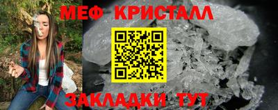 кокс Рязань