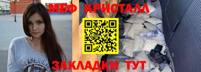 кокс Рязань