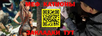 кокаин премиум Рузаевка