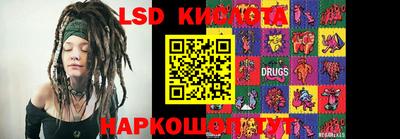 кокс Рязань
