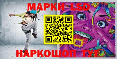 кокс Рязань