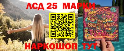 кокс Рязань