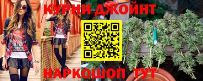 кокс Рязань