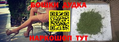 таблы Рыбинск