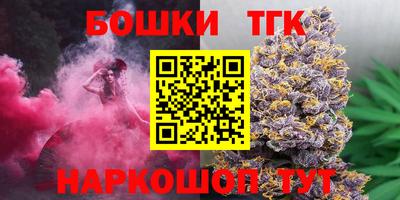 кокс Рязань