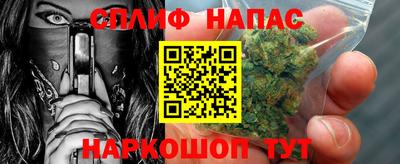 кокс Рязань