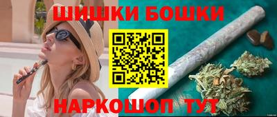 таблы Рыбинск