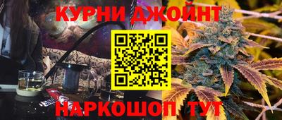 кокс Рязань