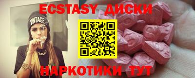 кокс Рязань