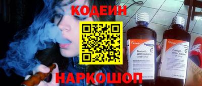 кокс Рязань