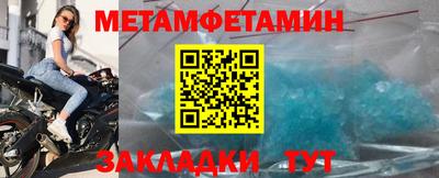 кокс Рязань