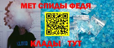 кокс Рязань