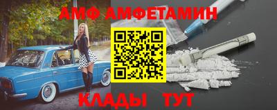 кокс Рязань