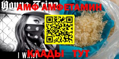 кокаин премиум Рузаевка