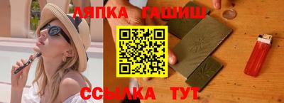 кокс Рязань
