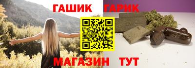 кокс Рязань