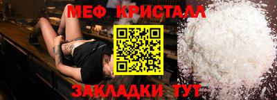 кокс Рязань